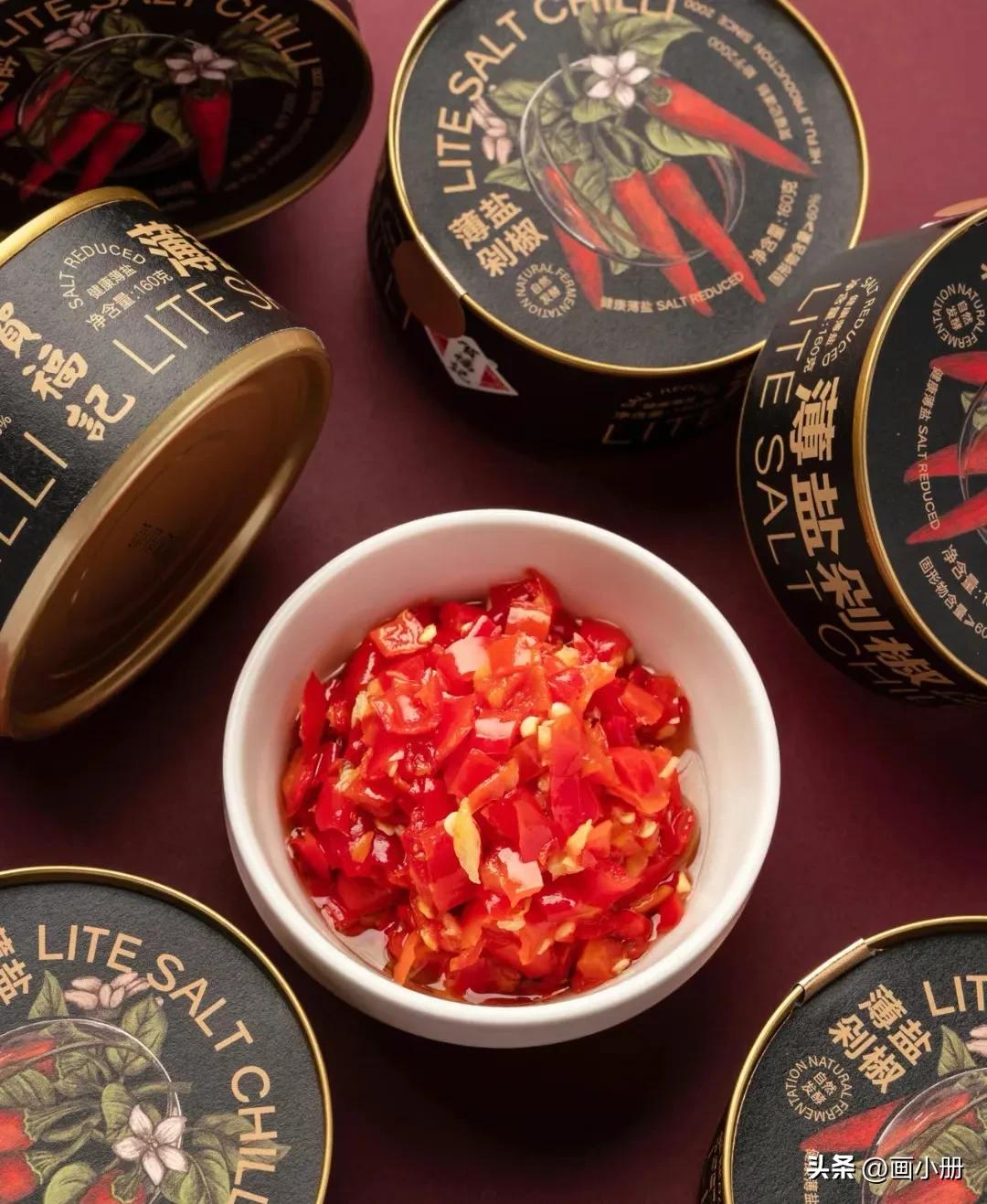 卖货的广告语吸引人,幼儿园卖货展示牌广告语