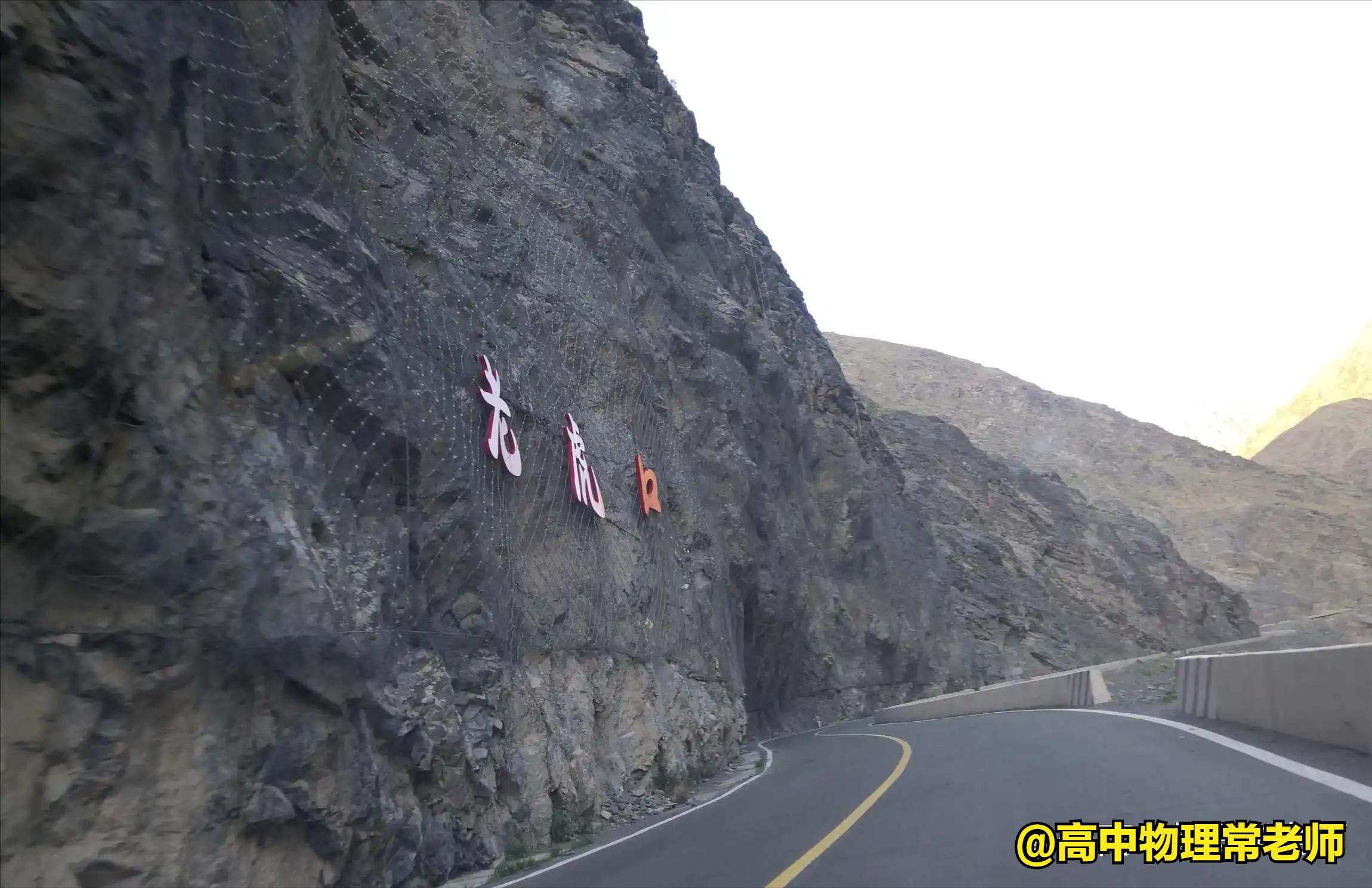 鐙簱鍏矾鐜枂鍗楀寳,鐙簱鍏矾淇￠┈娓哥枂