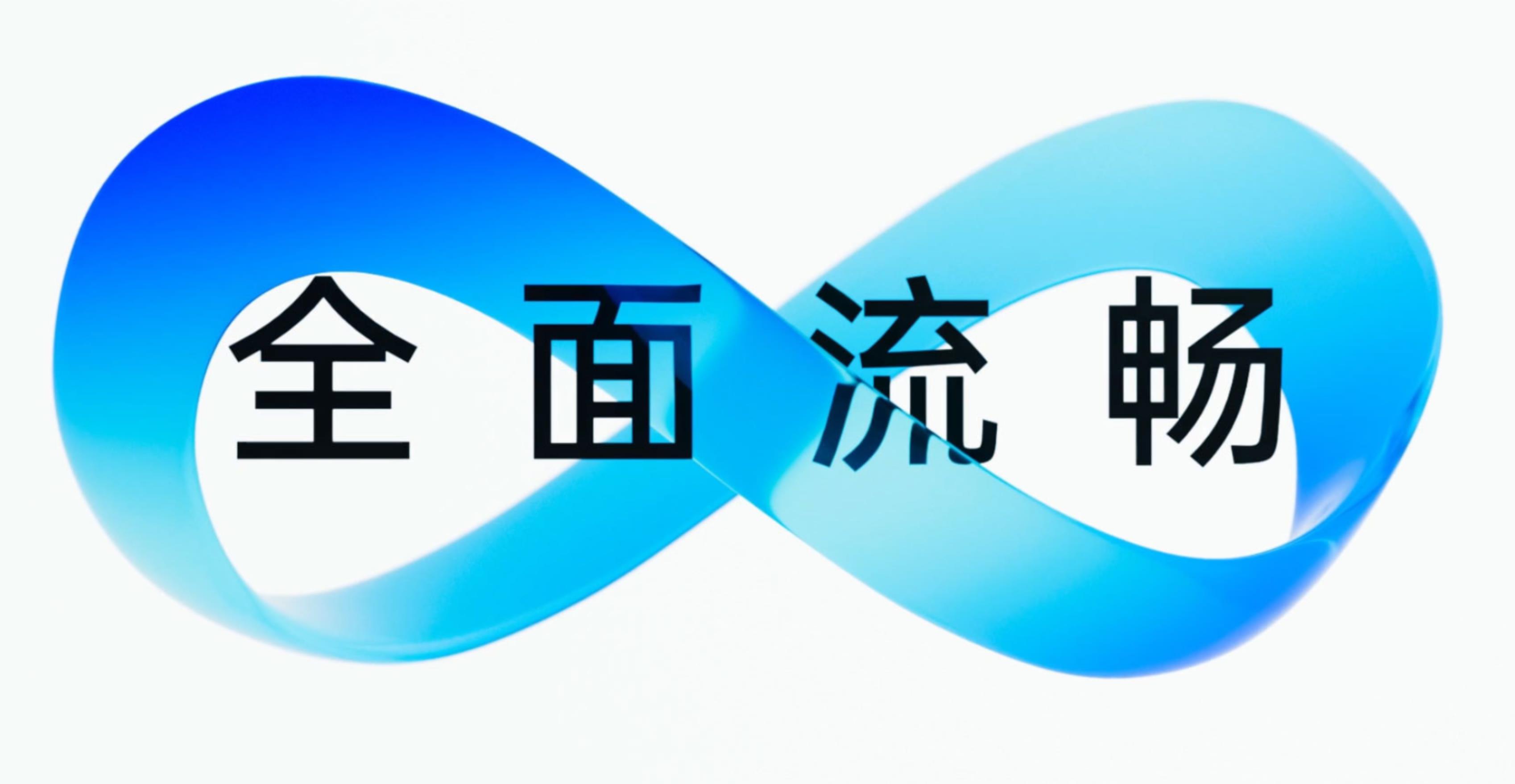 coloros13到底值不值得更新呢,coloros13值不值得升级