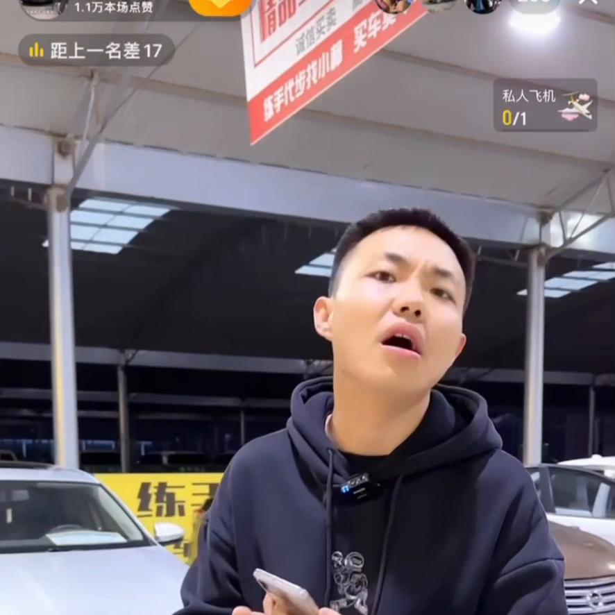 真车实价无套路欢迎咨询,真车实价无套路低首付购车