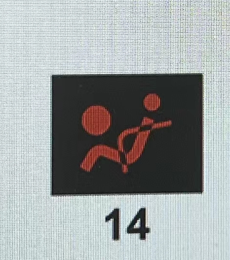 沃尔沃汽车仪表指示灯,汽车仪表指示灯的符号及含义