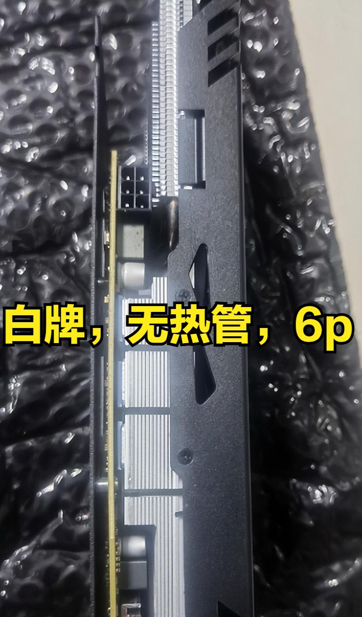 矿难来了之后rx580还能买吗,显卡矿难入手显卡合适吗