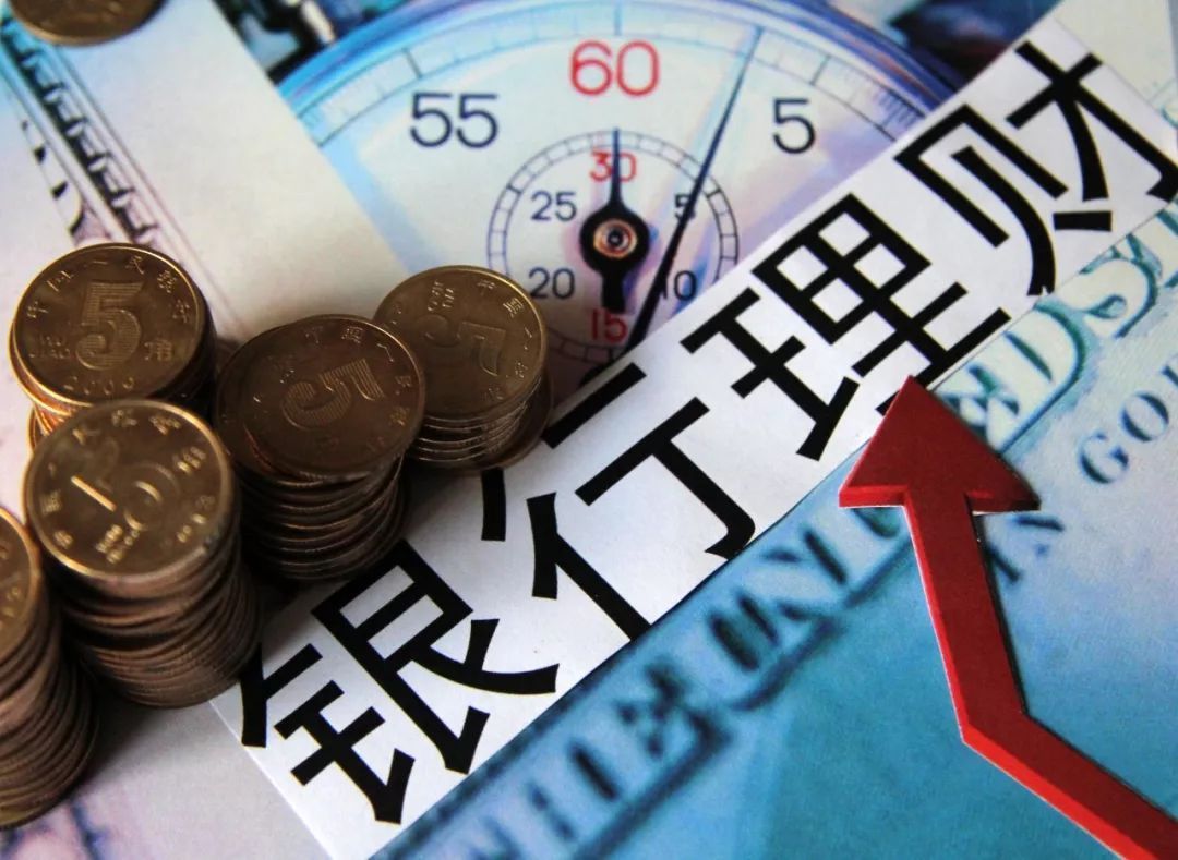 理财小知识入门,理财小知识如何理财最好