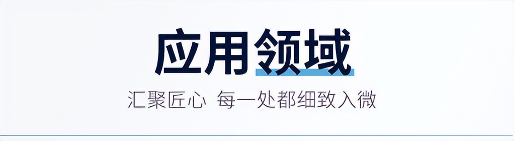 河北防辐射铅板代加工,河北防辐射铅板厂家
