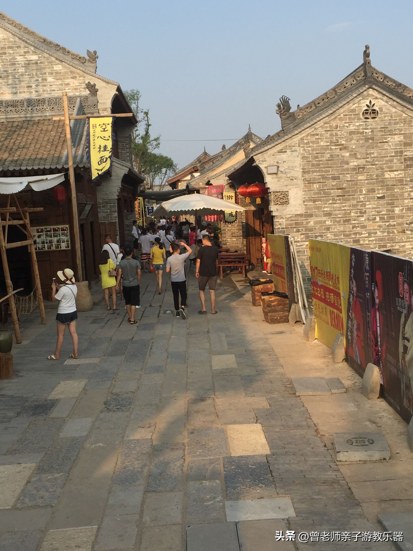 西安民俗村旅游景点攻略大全,西安周边特色古镇老街