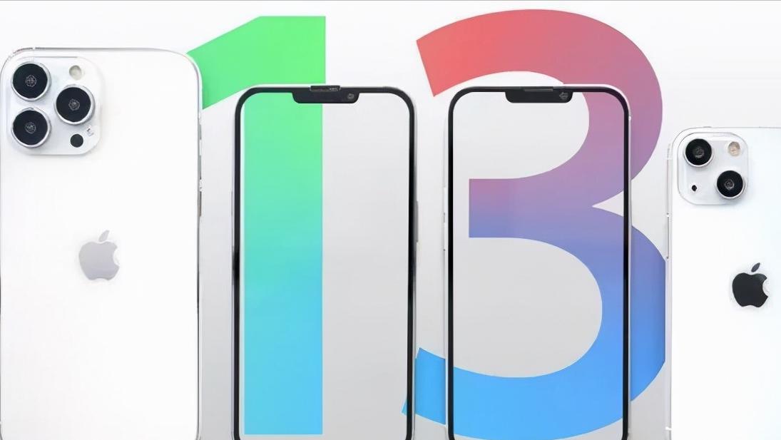 网购完就觉得特别后悔,iphone13刚到手需要注意什么