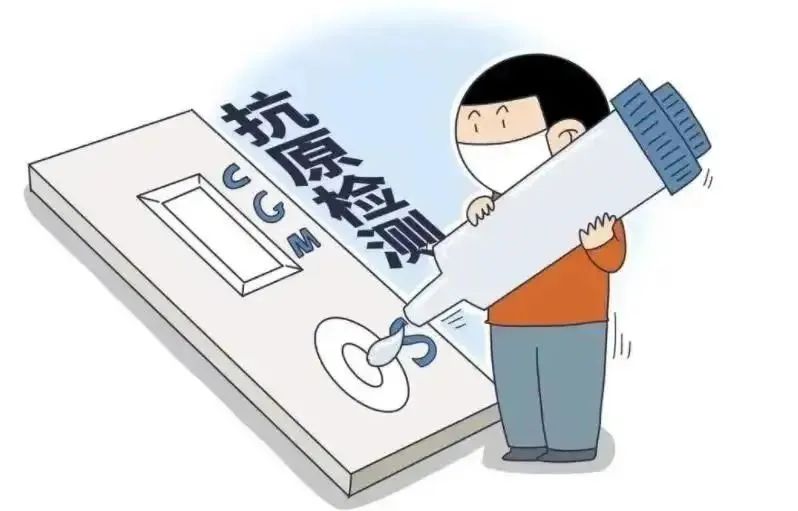 朋友圈卖抗原自测盒可不可信,警方提醒警惕抗原骗局案例
