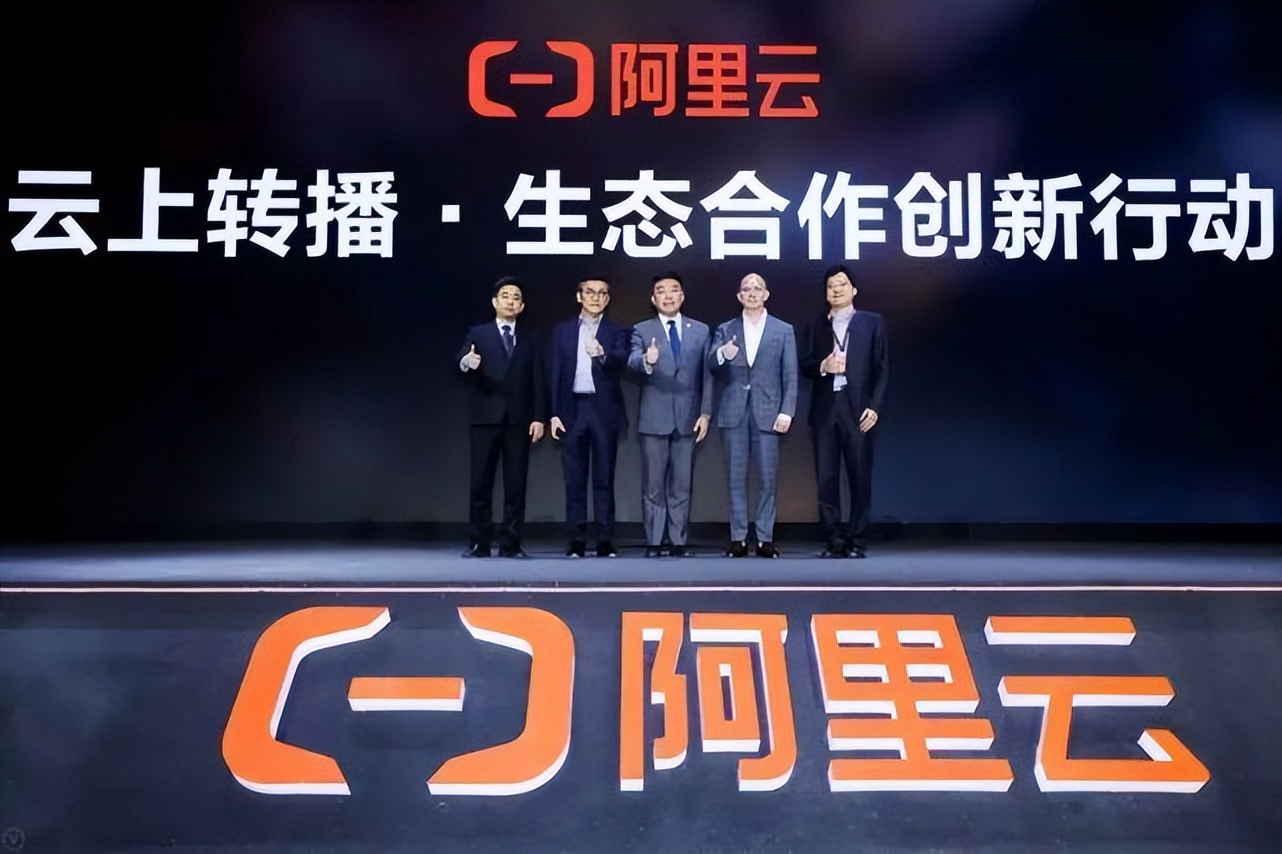 阿里张勇蒋凡视频,张勇阿里2018