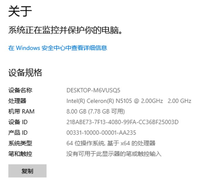 宁美迷你电脑cr80怎么样,宁美cr80和cr160