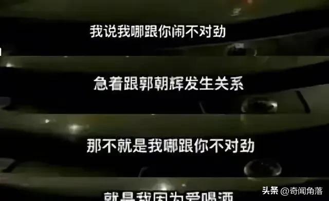 在工作群发布不雅内容如何处理,群里不小心发不雅内容怎么解决