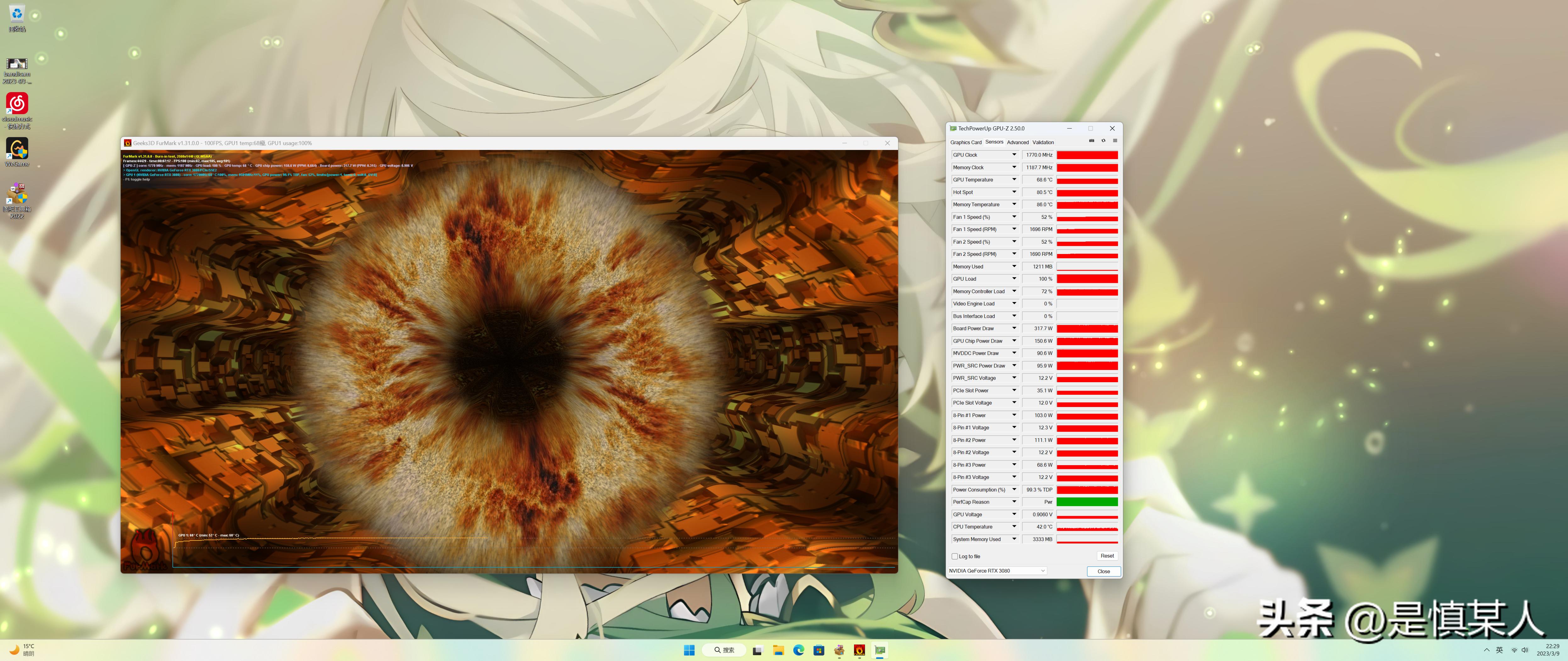鑫谷昆仑御风机箱评测,鑫谷冰霜360argb冰山版水冷