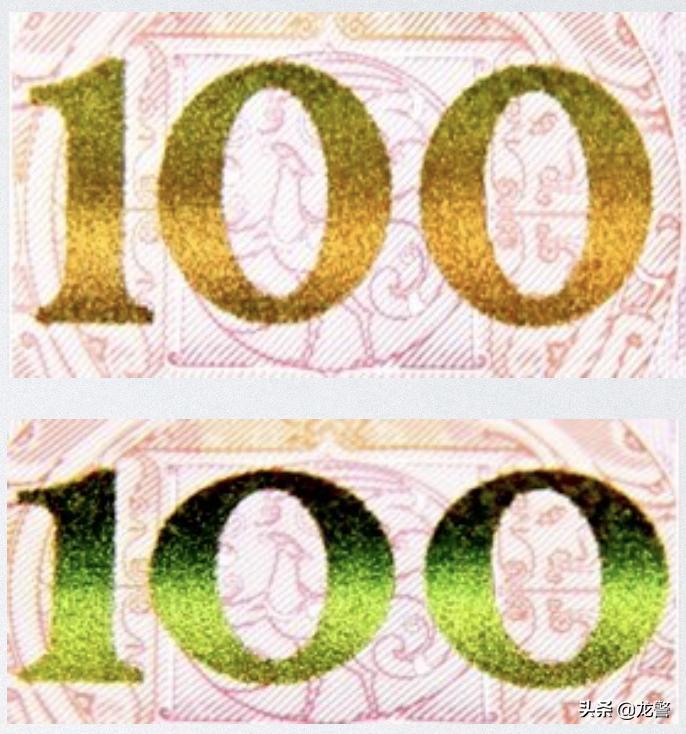 警方怎么认定诈骗账户的,官方如何识别假币