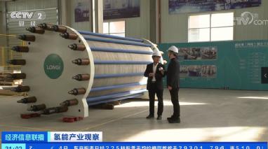 日本放弃氢能源中国为什么发展,氢能源日本和中国