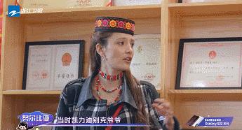 原来跟他们一起“追星”，真的可以一键清除emo