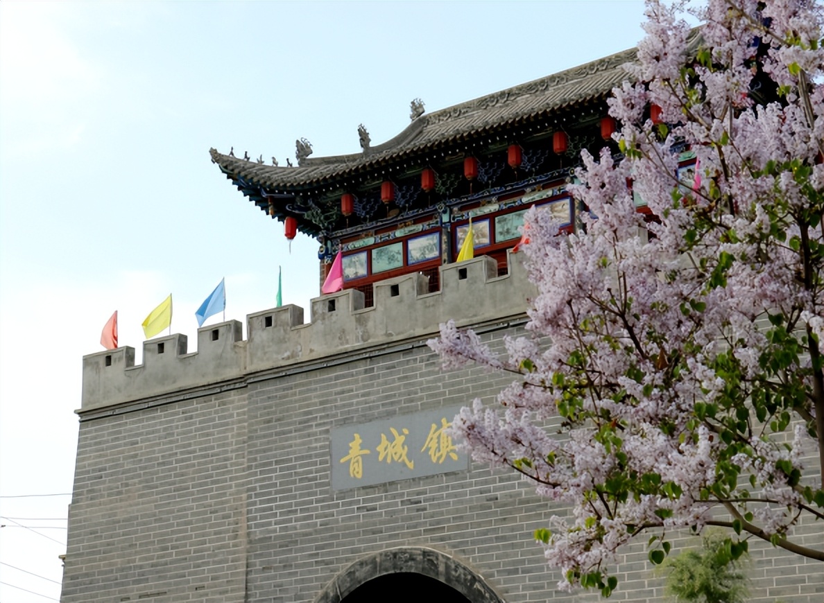 蓬勃古邑品质榆中