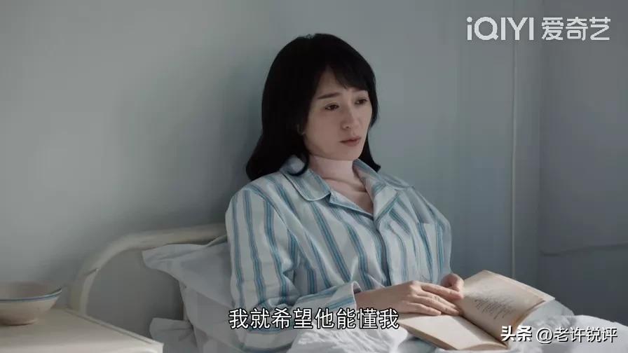 我们的日子第1集剧情,我们的日子第二十八集剧情