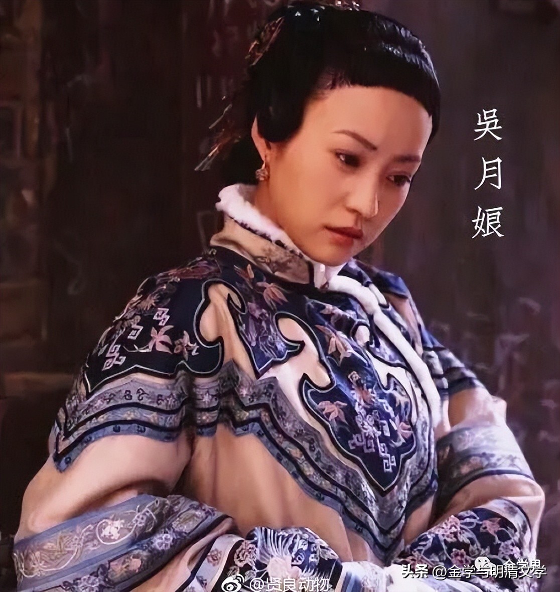 魏文哲简介,魏文哲