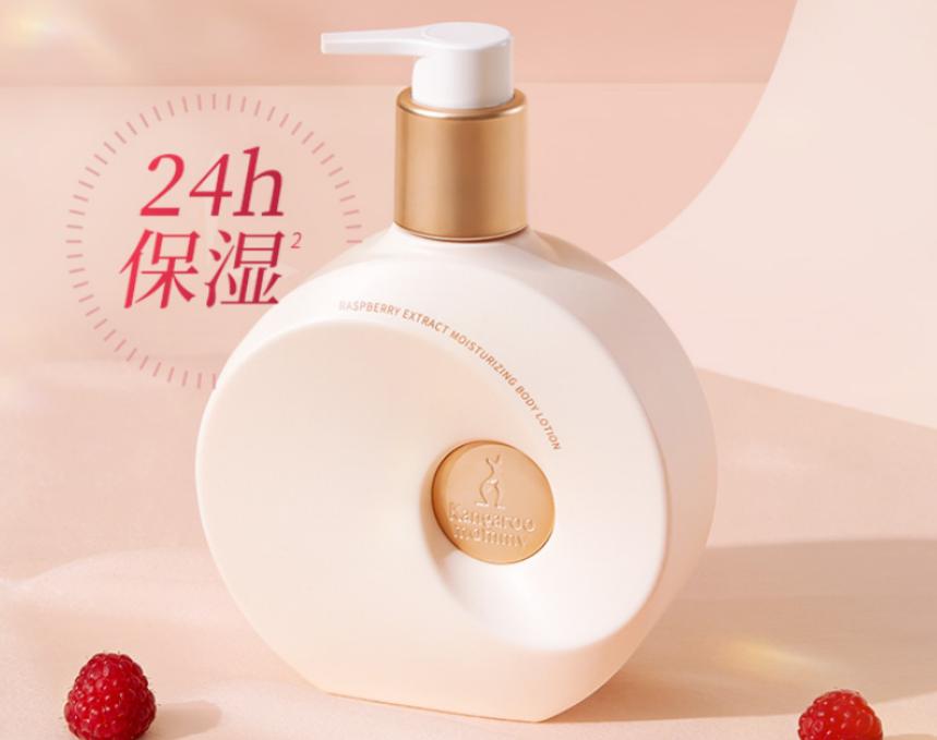 身体不干燥，情绪不emo，签下苏炳添的袋鼠妈妈护肤品了解起来