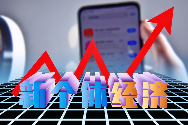 肆拾玖坊零售业务策略,肆拾玖坊圈层销售的优势