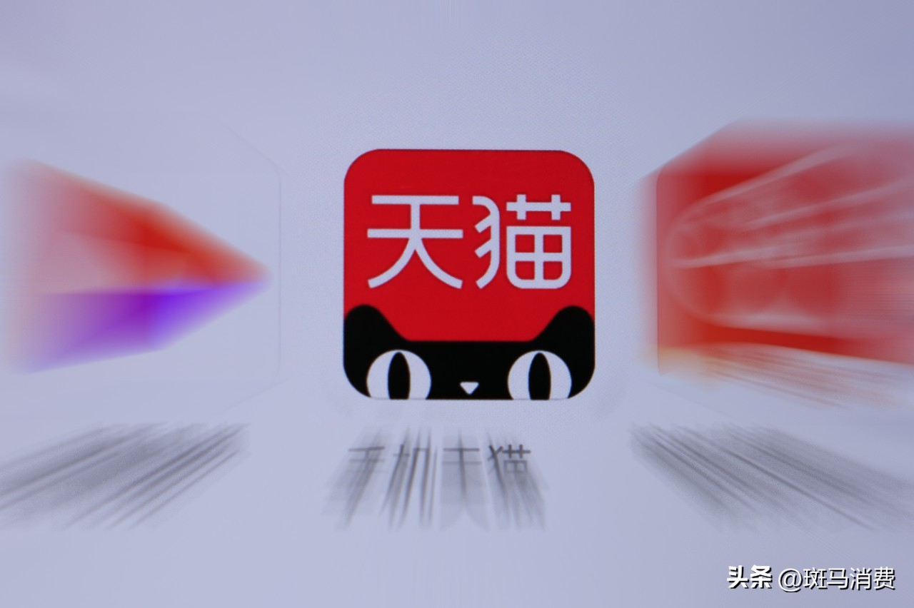 阿里京东美团最新消息,阿里腾讯美团京东未来趋势