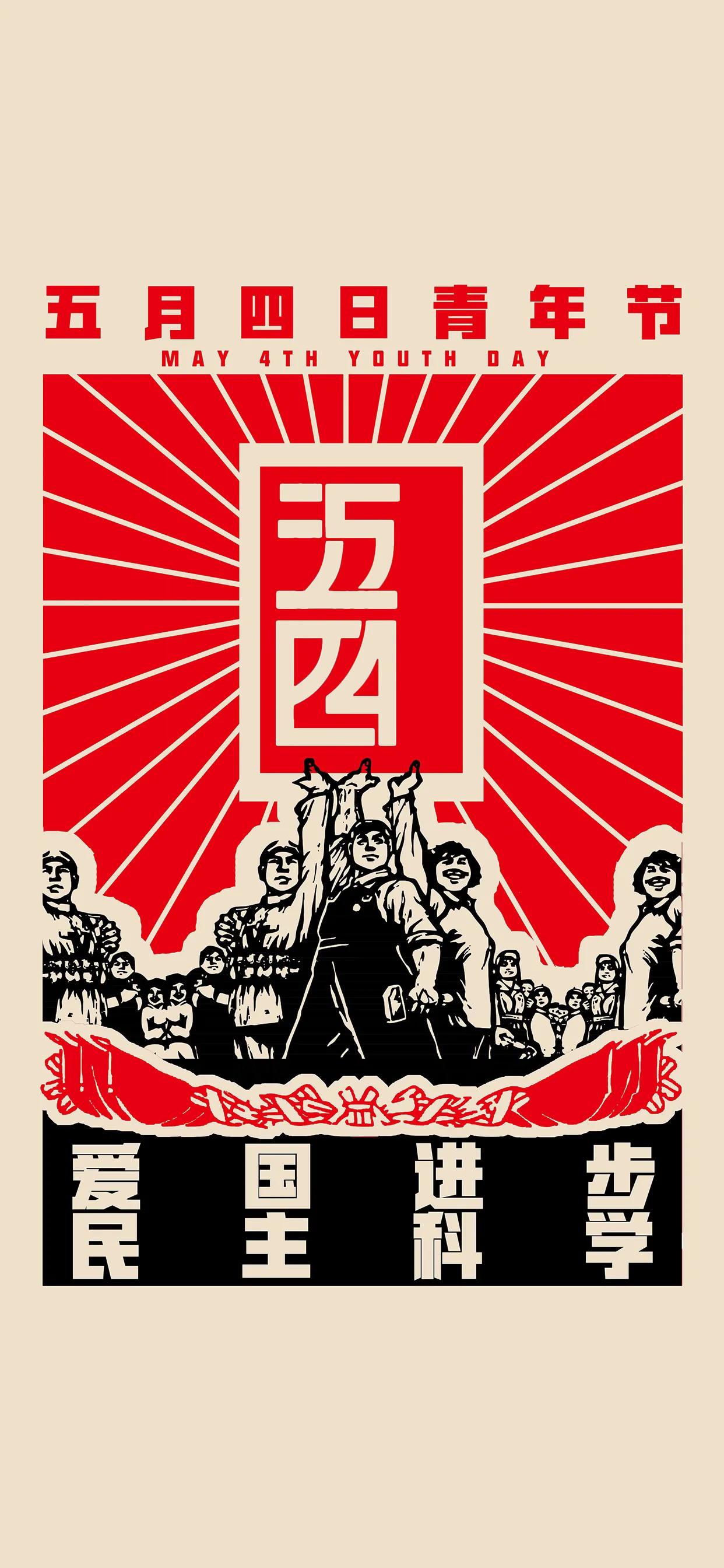 愿你远赴星辰大海,愿你此行一帆风顺归来仍是少年