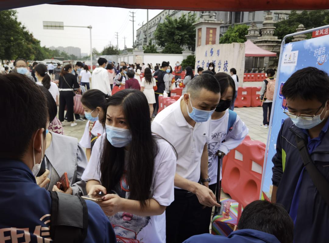 再见了，小盆友——9月19日成都家长成功“解除居家”……