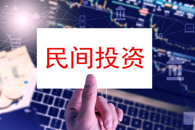【金融知识】“校园贷”是什么意思？