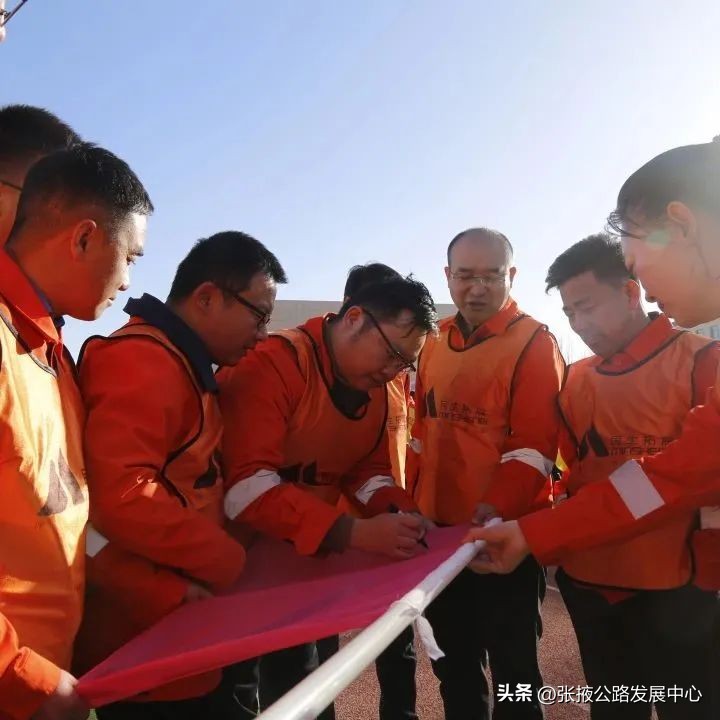 张掖企业安全技术培训,张掖企业安全培训基地