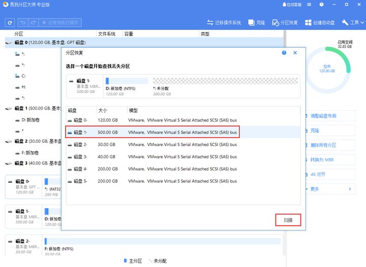windows10无法识别u盘怎样解决,windows10无法正确识别硬件