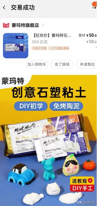 居家隔离囤货,疫情隔离囤货攻略