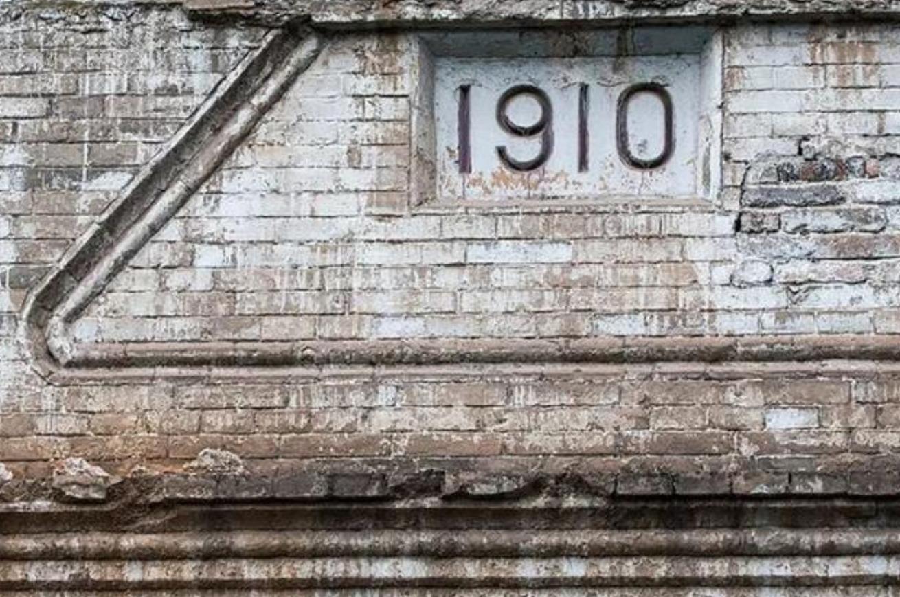 没有偿还能力还故意借钱给他,没有偿还能力银行违规放贷