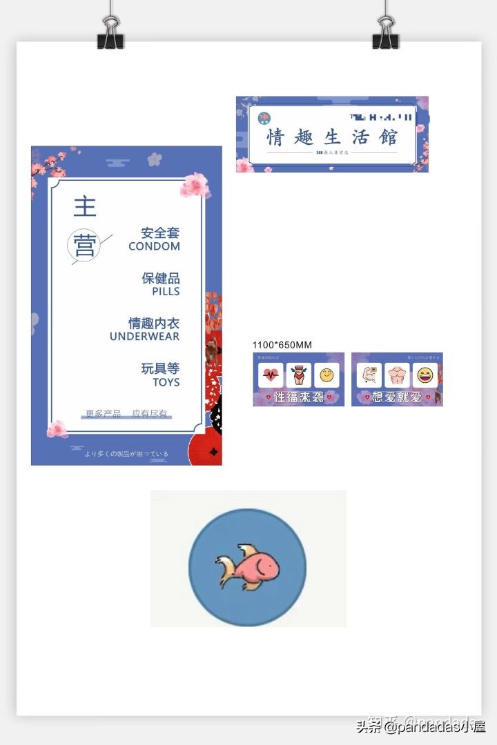 开无人售货店经历,在深圳开一家24小时无人售货店