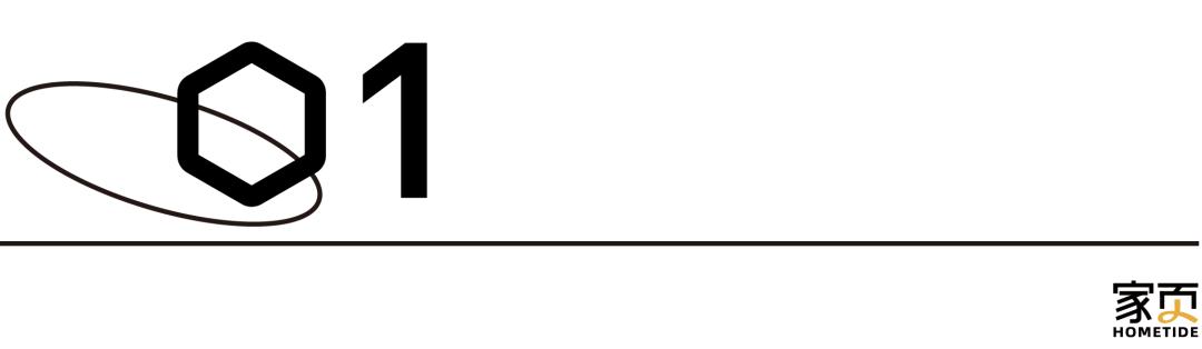 家页观察｜“扫地茅”跌落神坛，石头科技真的不行了？