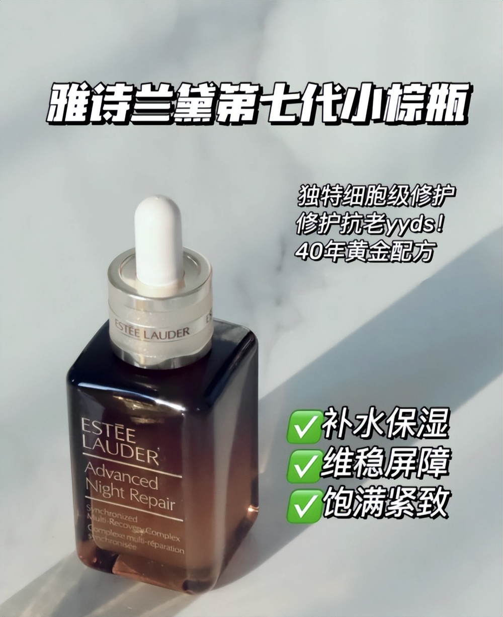 护肤必备品全套,必备的护肤单品有什么