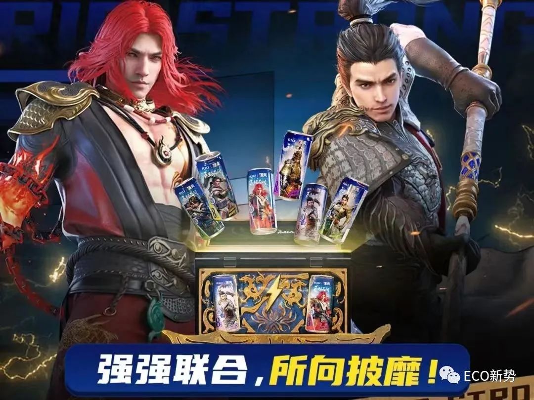 rio可以自己制作吗,rio简单喝法