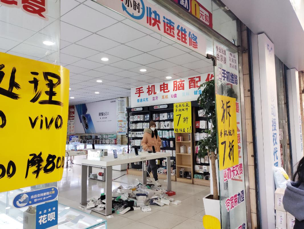 再见西安完整版,再见西安视频完整版