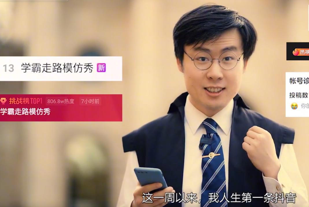 全网十大热梗,2022年火爆全网的九大热梗