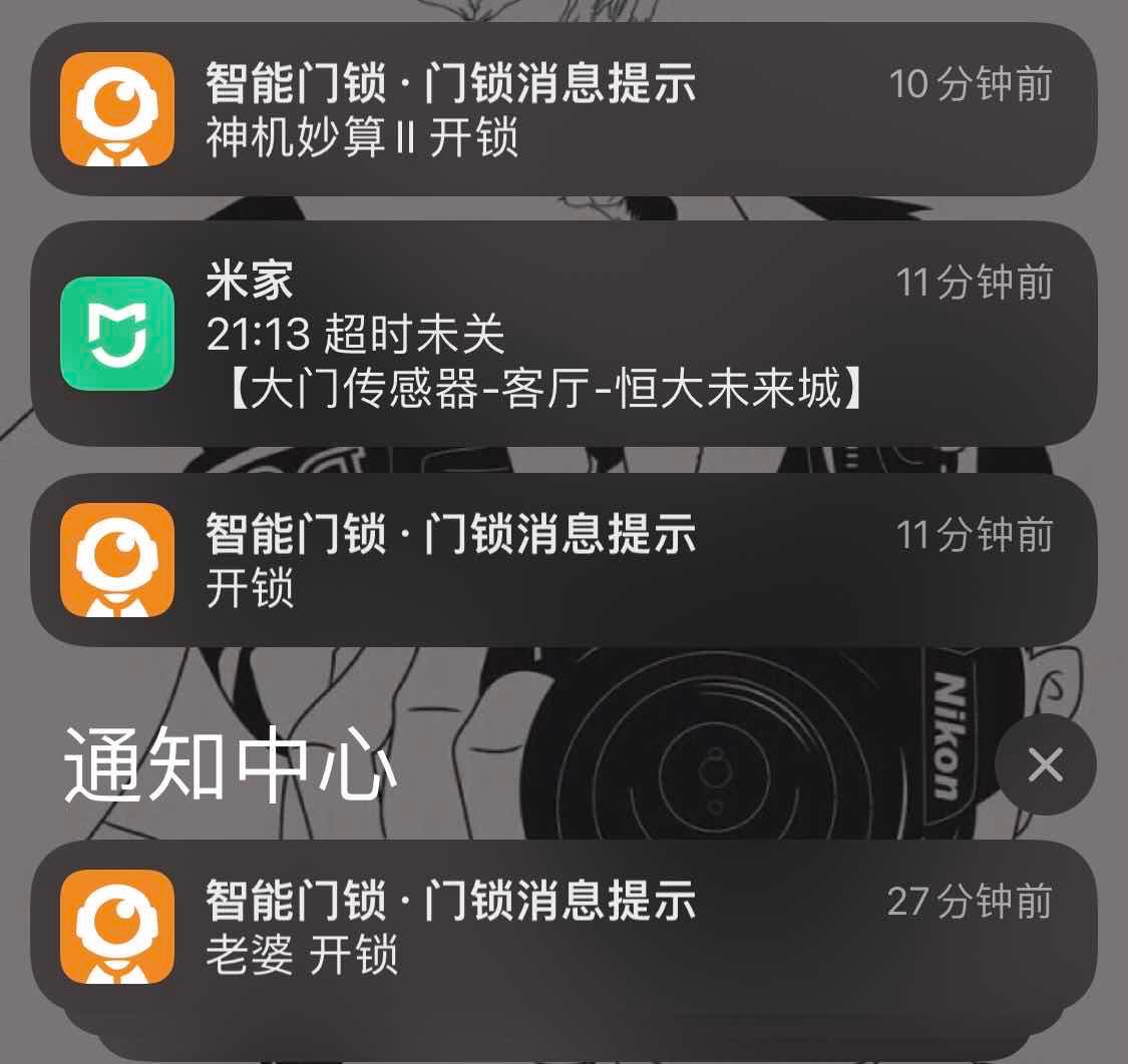 灏忕泭t8澶╃尗绮剧伒,灏忕泭t8鎺ュ叆澶╃尗绮剧伒