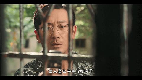 抱歉，三大顶级影帝也救不了它