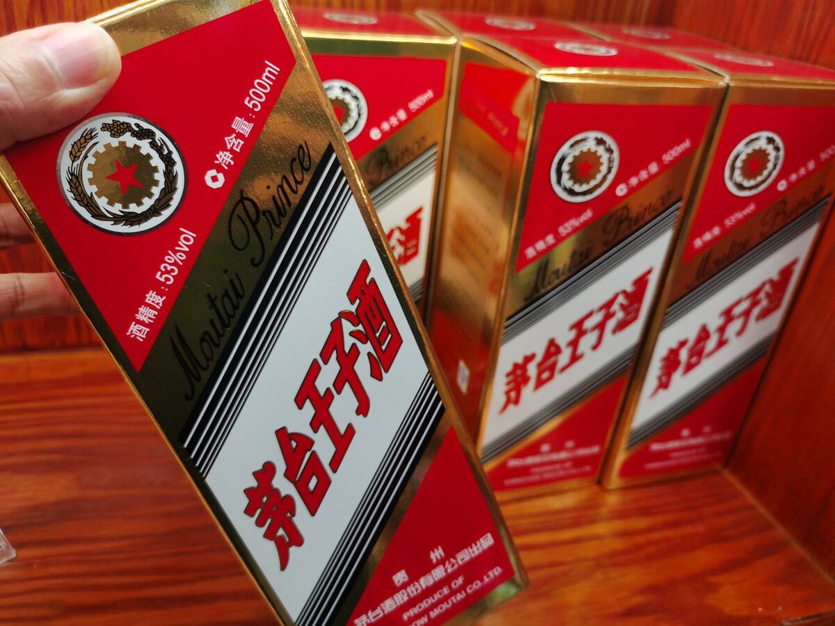 618白酒囤货指南：7款好酒可入手，郎酒、汾酒在列，为何没有茅台