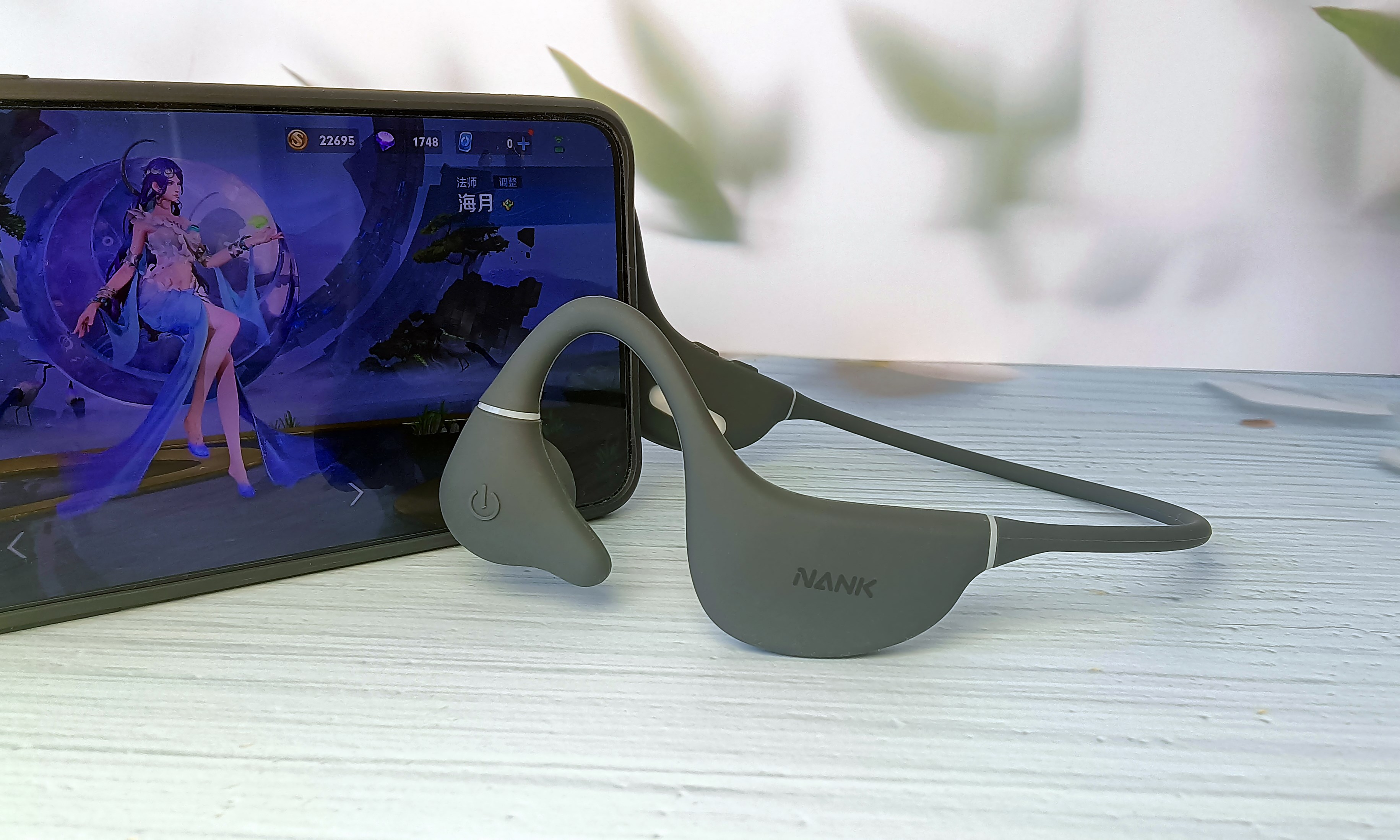 南卡runnerpro4骨传导耳机,南卡pro4骨传导耳机测评