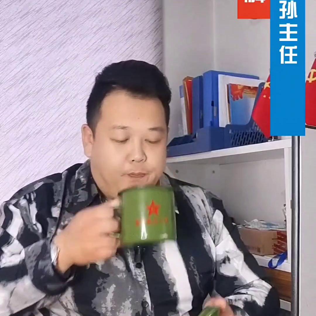 中专学什么专业最好,中专升本科