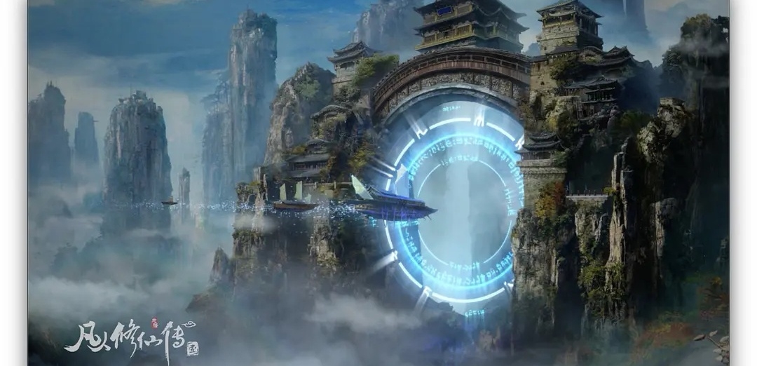 最牛国漫凡人修仙传,凡人修仙传经典国漫推荐