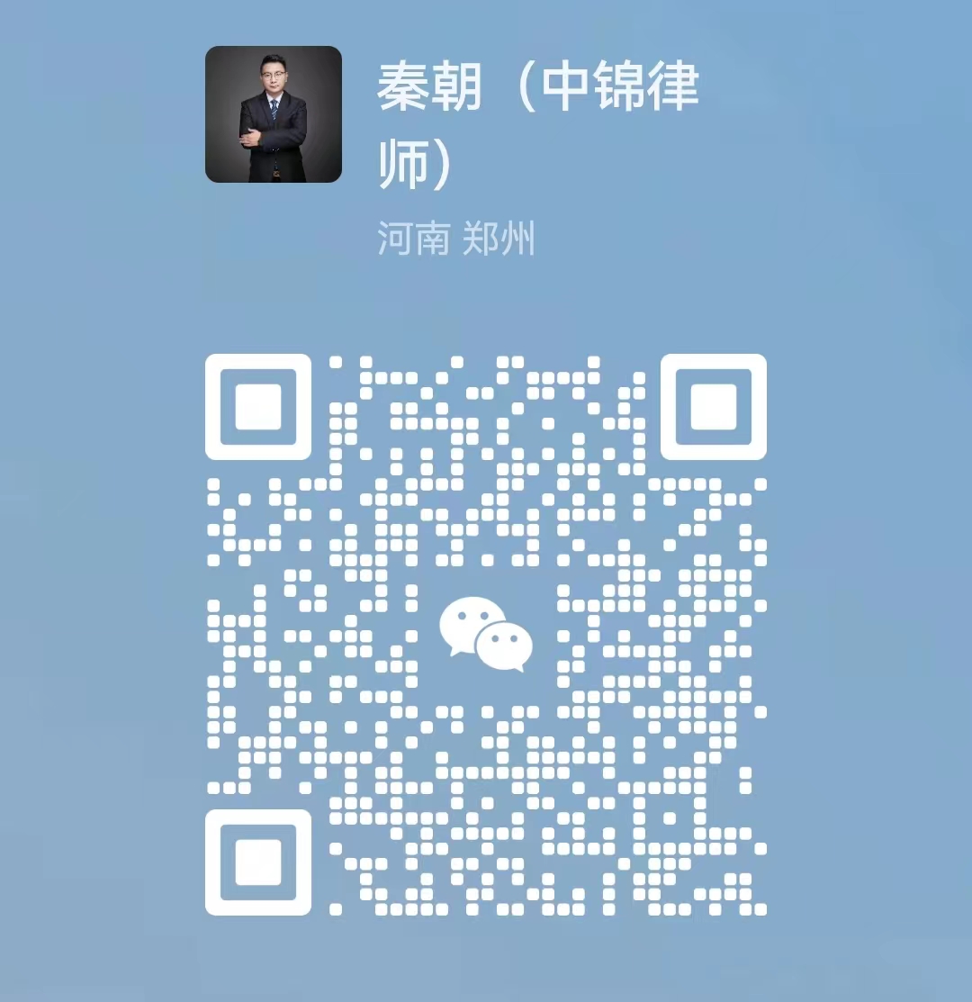 企业公章丢失了怎么办,公司印章丢失法律责任