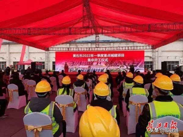 2023超百亿重大项目一览表,最近国家要投20万亿大基建项目吗