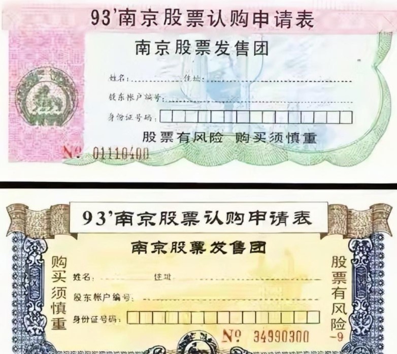 刘益谦买下海外中国艺术品,刘益谦2.8亿买鸡缸杯喝茶