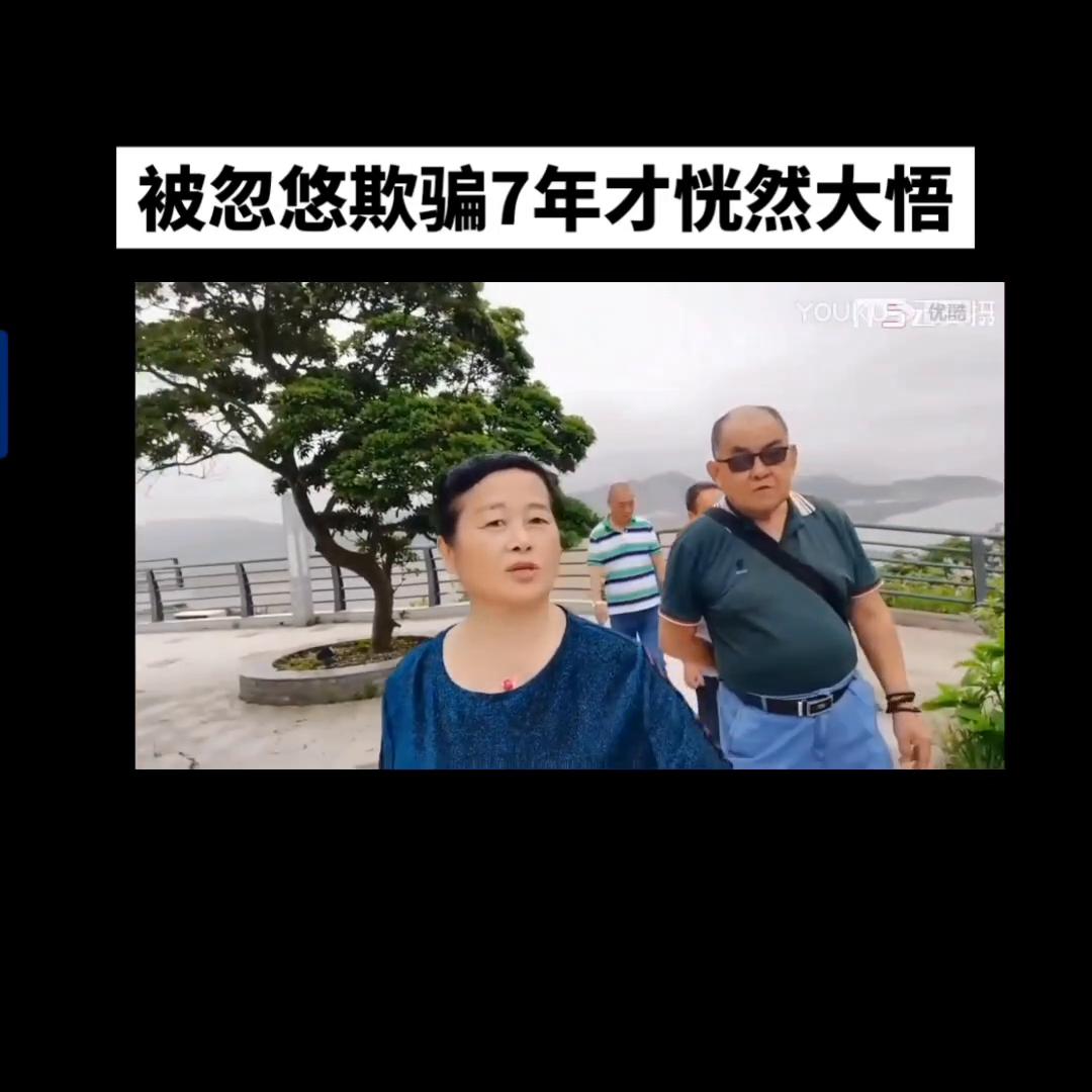 认知觉醒怎么样,认知觉醒剖析