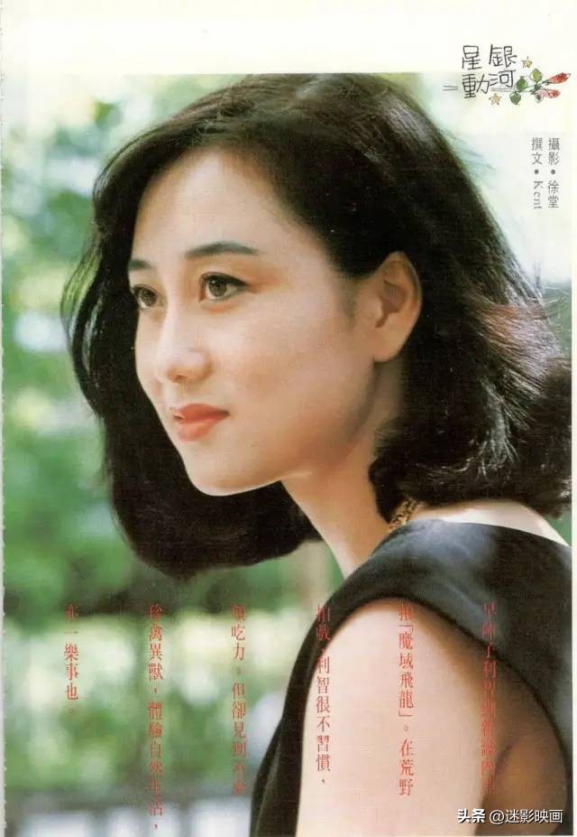 利智退隐前的最后一部电影,利智经典港片视频