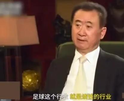 李铁被查后续！“灰色产业”曝光引众怒，原来王健林的话早有暗示