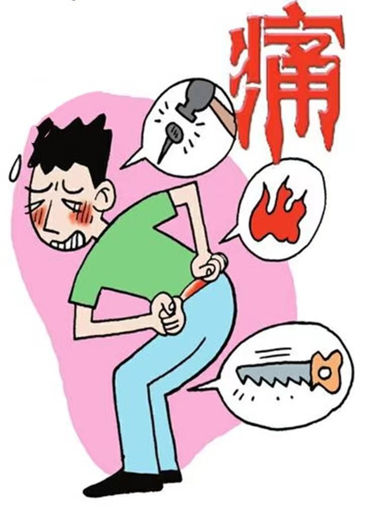 浑身疼痛的睡不着？中医药止痛有妙招！